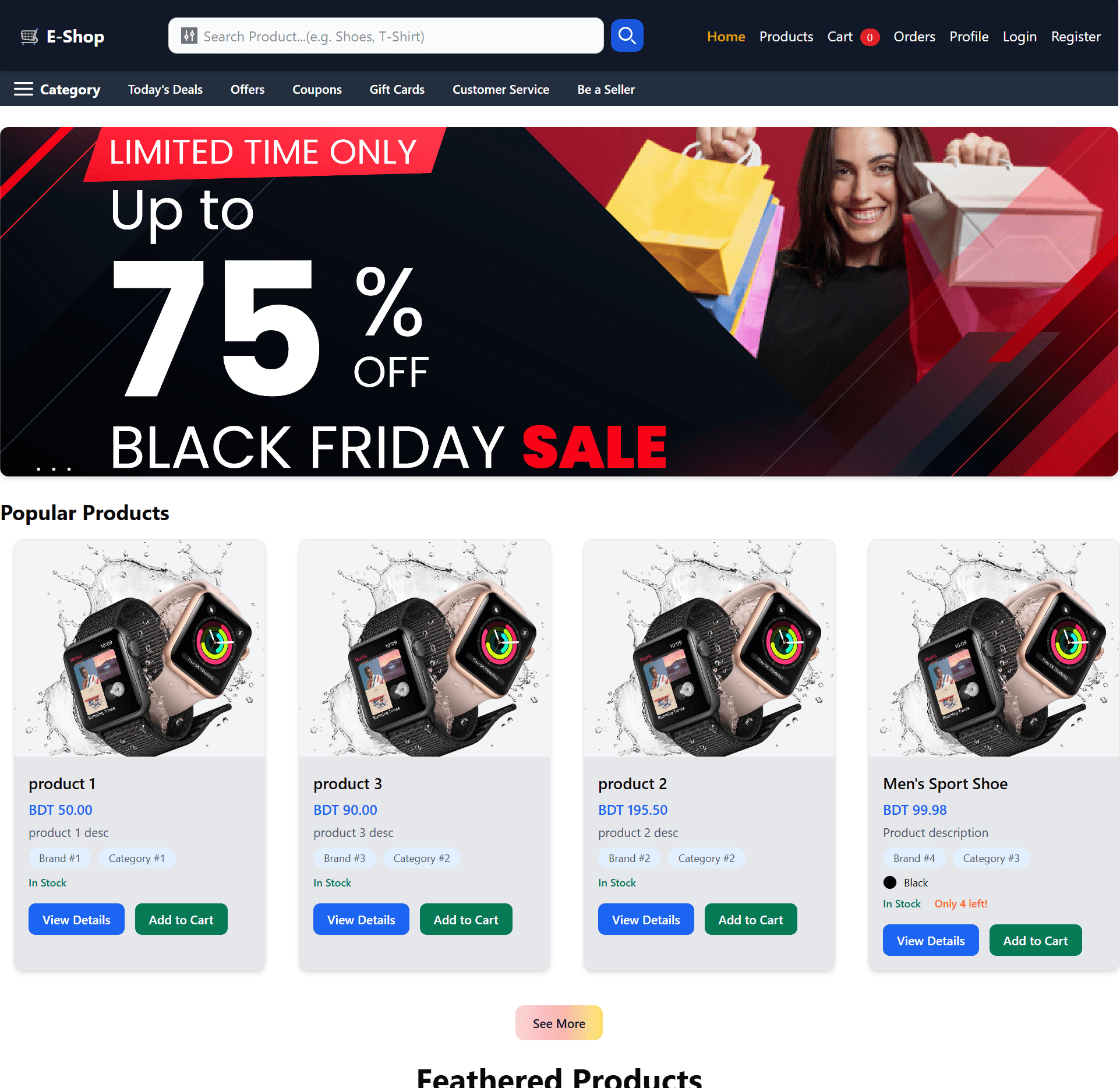 E Commerce